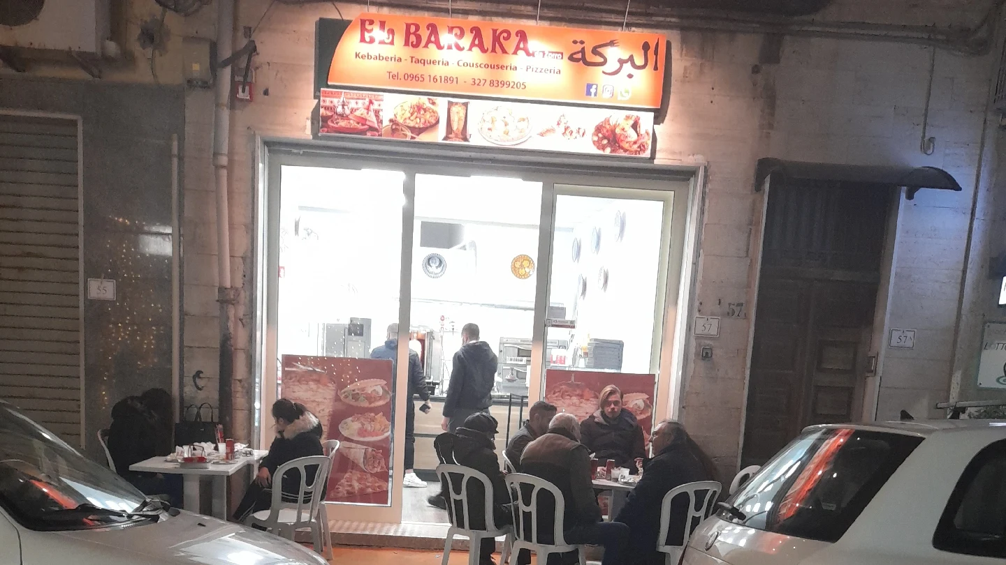 El Baraka kebaberia tacos Pizzeria · Photos 1